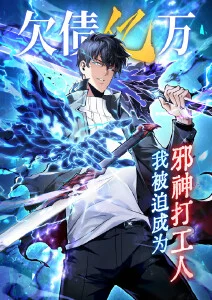 蜡笔小新海报